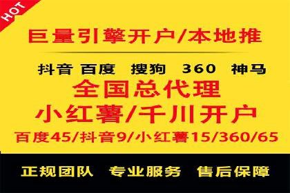 抖音信息流广告的互动性如何提升用户参与度