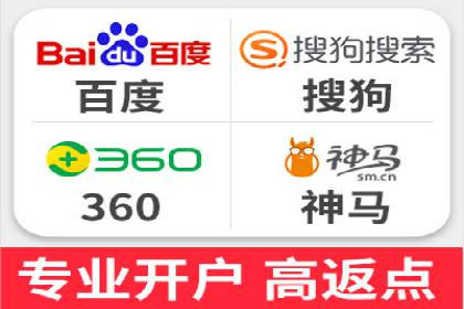 竞价广告的创意与执行：某餐饮连锁店的营销之旅