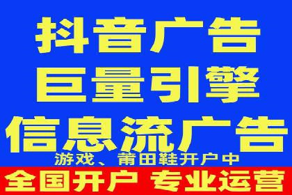 百度推广平台助力企业品牌建设案例分析